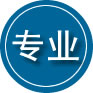 爱辉区专业道路救援