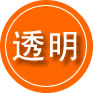 爱辉区救援费用合理